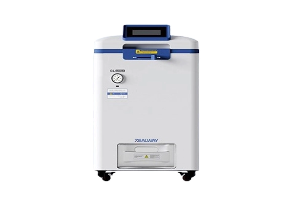 vertical autoclave